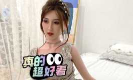 请问 各位大哥 这是那家的极品 娃娃