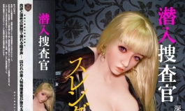 爱莎贝儿-165CM RHC007深田凉子Fukada Ryoko -娃友爱妻美图分享