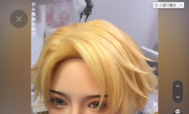 他(她）今天留短发？