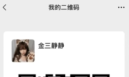 【金三618】惊喜钜惠活动！全场每300-50！史上最低折扣！