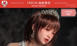2022叁卉（sanhui）145cm新品头雕青欣上线啦～美图美图～～