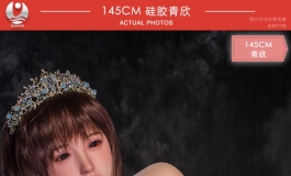 2022叁卉（sanhui）145cm新品头雕青欣上线啦～美图美图～～