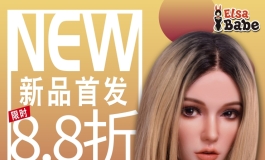 爱莎贝儿【165CM-RHC027伊万卡·里奇Ivanka Ricci】新品首发八八...