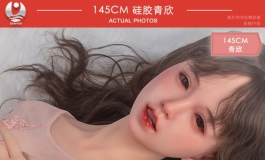 2022叁卉（sanhui）145cm新品头雕青欣（11号头雕）美图欣赏二