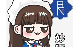 这逆天的中奖实力，是你吗？