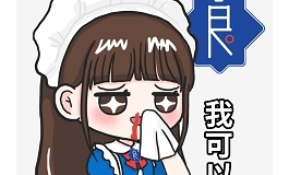 这逆天的中奖实力，是你吗？
