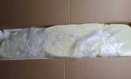 依琳165开箱贴