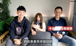 超真實娃娃美到不忍直視 娃娃會長揭開這圈子神秘面紗| (..