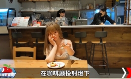 台中八大熱區驚見矽膠娃娃　低消150元「看摸吃」都行 | ...