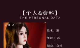 请问有人买过这个吗，
