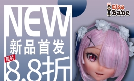 爱莎贝儿【148CM-AHR006 三岛美代】新品首发八八折！2022.06.14