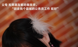 第四成员组: 毕业生 （津旺伊琳172随笔）