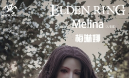 【魔族人形】梅琳娜 商品信息