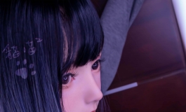 FUDOLL #11號