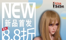 爱莎贝儿【102CM-HA001濑亚美子】新品首发八八折！2022.07.06