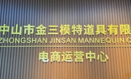 跟着YM去骗吃骗喝~欢乐五日游。（视频能看了 7月17日更新）