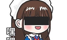 来之桔梗的梦幻日记