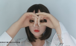 飘带长 栓情郎