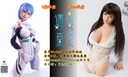 2022叁卉（sanhui）7月活动开启～～145cm新品「拾月」新上市