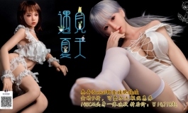 2022叁卉（sanhui）7月活动开启～～145cm新品「拾月」新上市