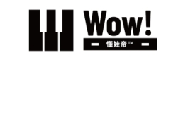 7.25更新【科普贴】帮萌新科普一下娃圈知识，长期瞎扯淡