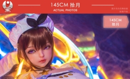 2022叁卉（sanhui）145cm 10号头雕「拾月」美图欣赏3
