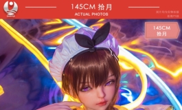 2022叁卉（sanhui）145cm 10号头雕「拾月」美图欣赏3