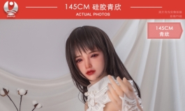 2022叁卉（sanhui）145cm新品头雕青欣（11号头雕）美图欣赏3