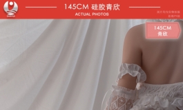 2022叁卉（sanhui）145cm新品头雕青欣（11号头雕）美图欣赏3
