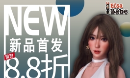 爱莎贝儿【165CM-RHC033天海 智子】新品首发八八折！2022.07.28