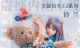 彼之良8月嘉年华大电影