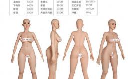 新款 173CM全硅胶/头身一体  可预订