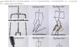 Starpery 性玩偶是谁家的？