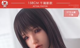 2022叁卉（sanhui）新款37号头雕「千凝」新上市，美图欣赏～1