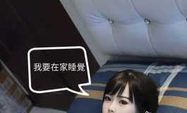 KD人形:我手上有一批小玉妹妹一直想讓我刪掉的照片