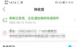 新人入坑，请大佬评鉴