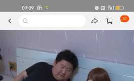 来大家看看这是谁？？？都来看看有没有你们
