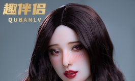 既然会害羞 “约尔”趣伴侣（QUBANLV）