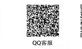 【津旺2.0】 新品约尔首发，工艺新升级，仿生新定义