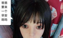 少女青春期的烦恼