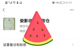 大佬们帮忙看看靠谱不