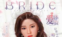 这个可信吗