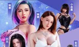 津旺大曝光之品牌介绍篇