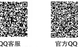 津旺大曝光之细节篇