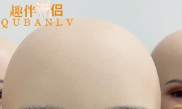 娃娃脸