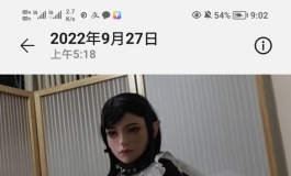 彼之良购买感受（测评）
