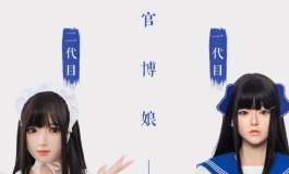年度发表-彼之良三代目竟然是她！！！