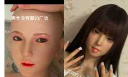 屌丝女士逆袭萌妹