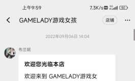 分享点事，具体怎样，大伙自己分析，附带国内和国外开箱贴图对比