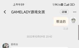 分享点事，具体怎样，大伙自己分析，附带国内和国外开箱贴图对比
